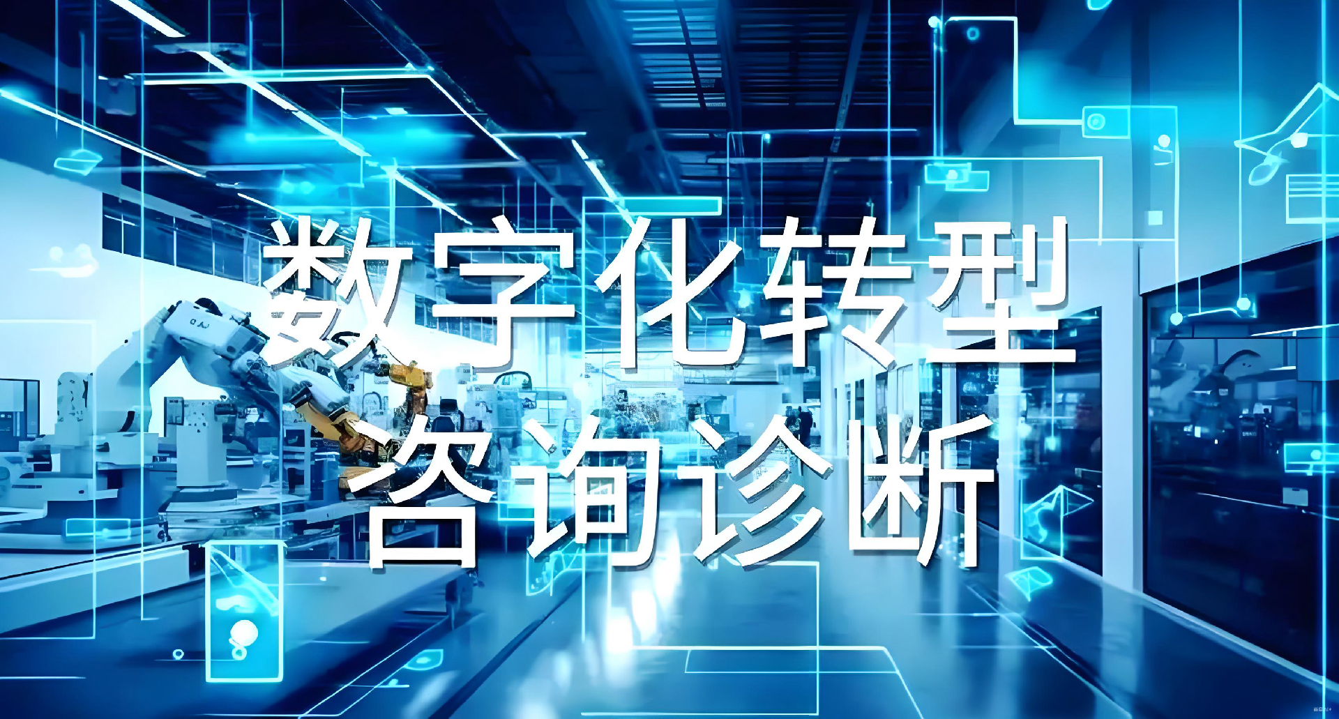 1762046462183790.png image.png