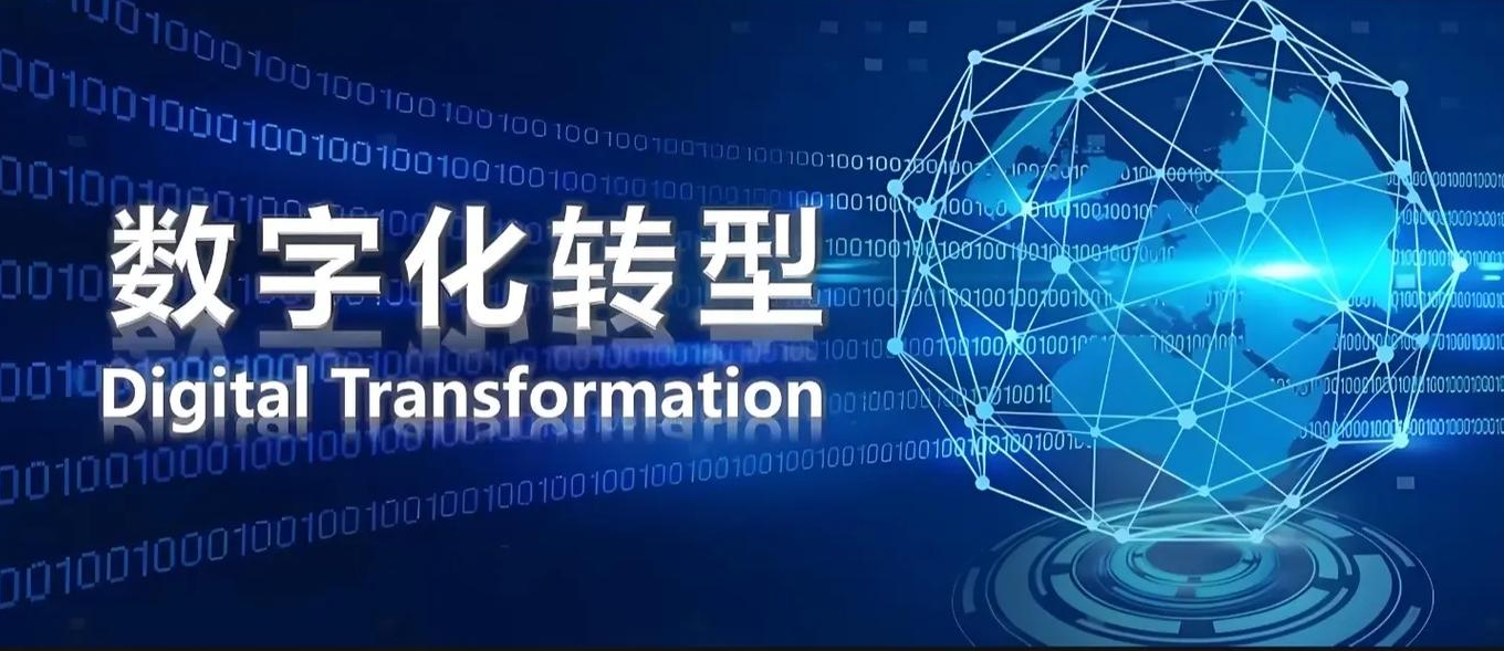 1763024101210233.png 图片.png